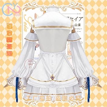 Amazon.co.jp: [MENGHAN] ブルーアーカイブ-Blue Archive